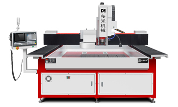 多米非標定制龍門(mén)數控鉆攻設備